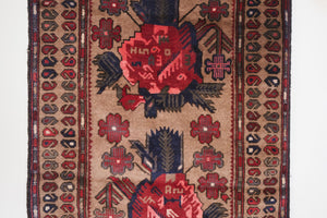 3x4 Afghan Rug | KAIWAN