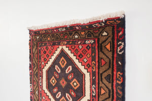 2x4 Persian Rug | HIVAND