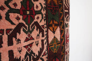 3x4 Afghan Rug | PARVIZ