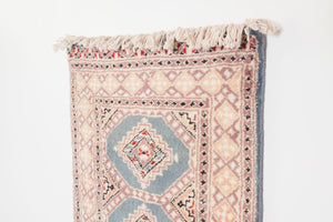 2x3.5 Pakistani Rug | DALAJ