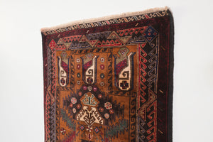 3x4 Afghan Rug | ANDAM