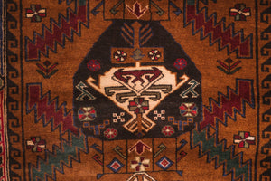 3x4 Afghan Rug | ANDAM