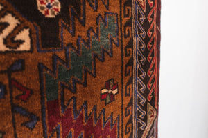 3x4 Afghan Rug | ANDAM