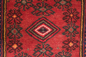 3x4 Persian Rug | GOMATA