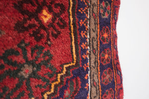 3x4 Persian Rug | GOMATA
