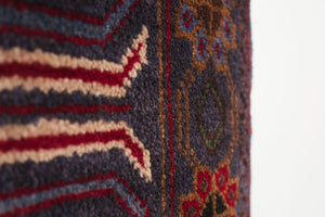 3x5 Afghan Rug | BADRAI