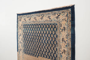 4x7.5 Persian Rug | NAJID