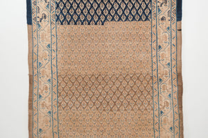 4x7.5 Persian Rug | NAJID