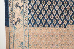 4x7.5 Persian Rug | NAJID