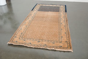 4x7.5 Persian Rug | NAJID