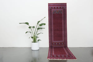 3x12 Pakistani Rug | DAIYAN