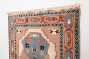 6x8 Turkish Shiravan Rug | DURUL