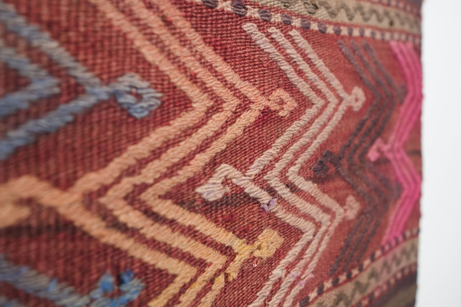 4.5x8 Turkish Kilim Rug | DESTE