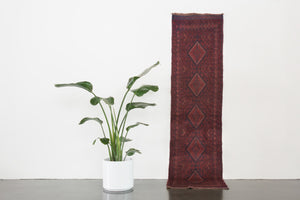 2x8 Afghan Rug | MANGAL
