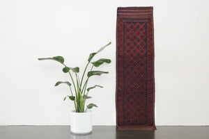 2x7 Afghan Rug | MALOOK