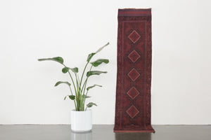 2x8 Afghan Rug | MARWAND