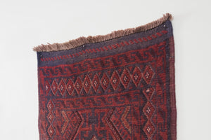 2x8 Afghan Rug | MANGAL