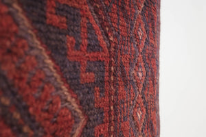 2x8 Afghan Rug | MANGAL