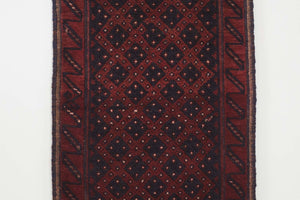 2x7 Afghan Rug | MALOOK