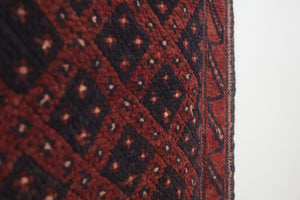 2x7 Afghan Rug | MALOOK