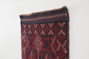 2x8 Afghan Rug | MEHTAR