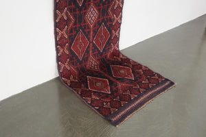 2x8 Afghan Rug | MEHTAR