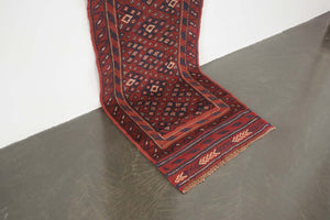 2x8 Afghan Rug | MARGHOZ