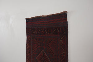 2x8 Afghan Rug | MARWAND