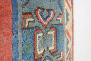 5x8 Turkish Shiravan Rug | ERTEN