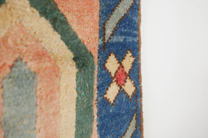 5.5x8 Turkish Rug | ERHAN