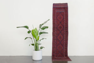 2x8 Afghan Rug | PASON