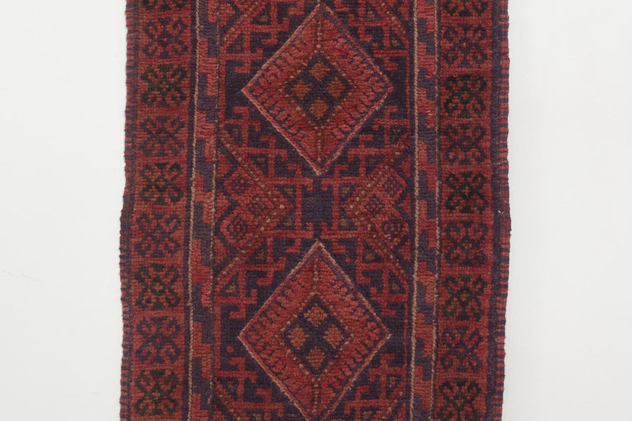 2x8 Afghan Rug | PASON