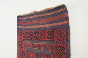 2x8 Afghan Rug | PASON