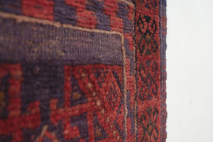 2x8 Afghan Rug | PASON