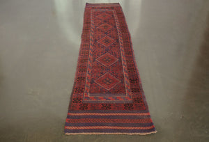 2x8 Afghan Rug | PASON