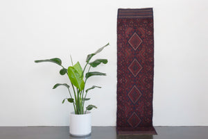2x8 Afghan Rug | PAIMAN