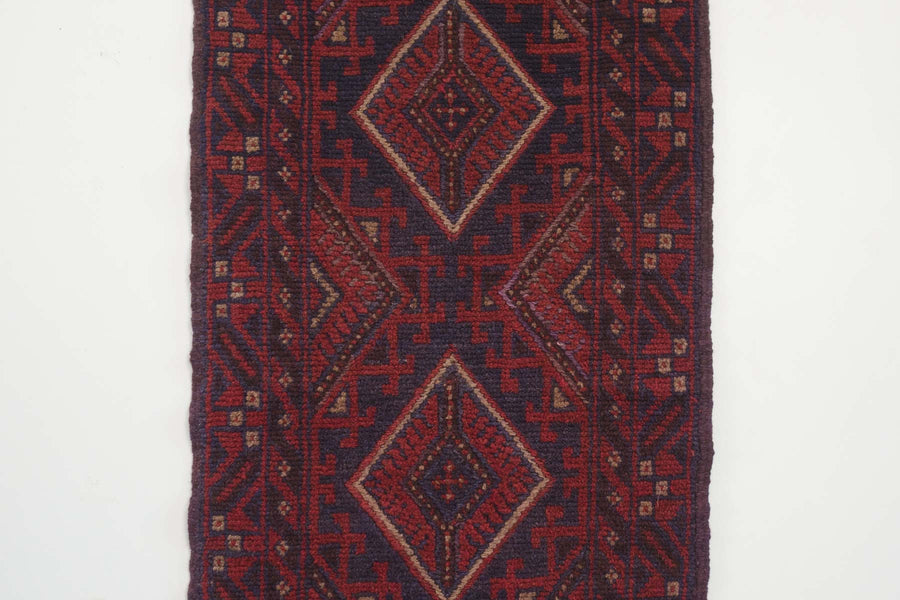 2x8 Afghan Rug | PAIMAN