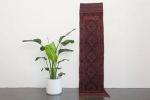 2x8 Afghan Rug | MOHAMBAR
