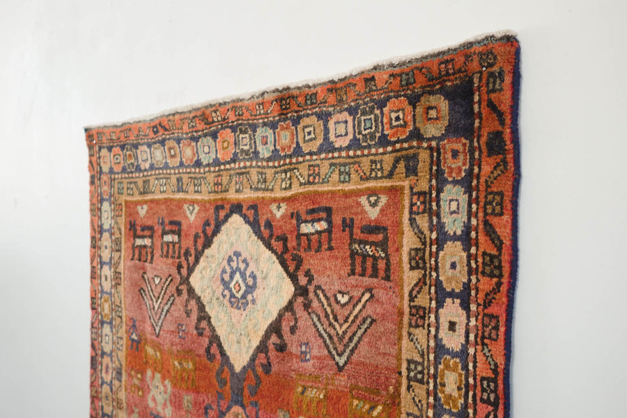 4x5 Persian Rug | NUBAN