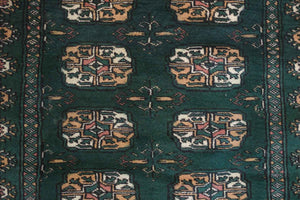 2.5x4 Pakistani Rug | JABAR