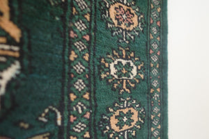 2.5x4 Pakistani Rug | JABAR