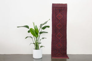 2x8 Afghan Rug | SAHIM
