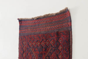 2x8 Afghan Rug | SAHIM