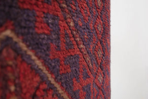 2x8 Afghan Rug | SAHIM