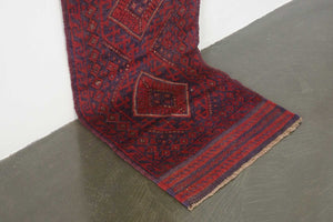 2x8 Afghan Rug | SAHIM