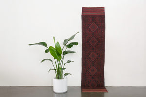 2x8 Afghan Rug | SADIN