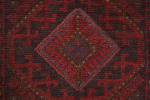 2x8 Afghan Rug | SADIN