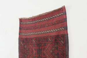 2x8 Afghan Rug | SADIN