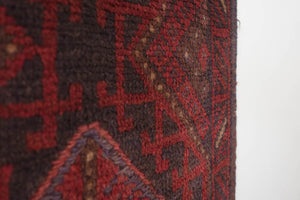 2x8 Afghan Rug | SADIN