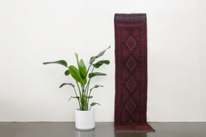 2x8.5 Afghan Rug | REDAY